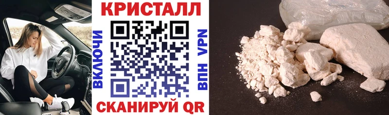 купить закладку  Емва  Amphetamine Premium 