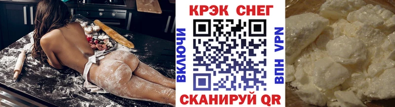 Кокаин VHQ наркошоп Емва