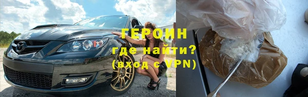 дистиллят марихуана Приозерск