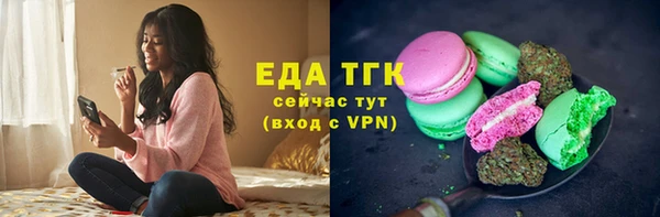 твердый Алзамай