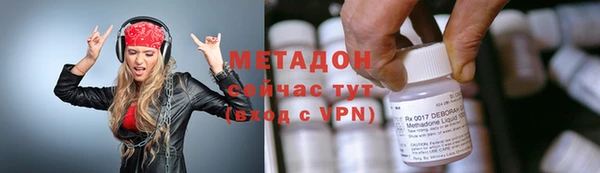 СК Абаза