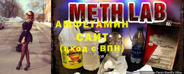 дистиллят марихуана Приозерск