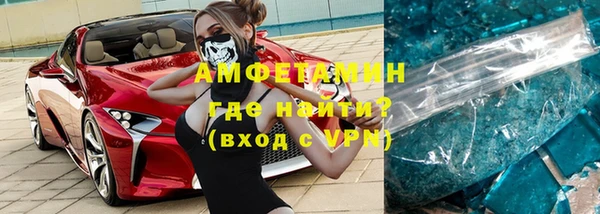 кокаин перу Алексеевка