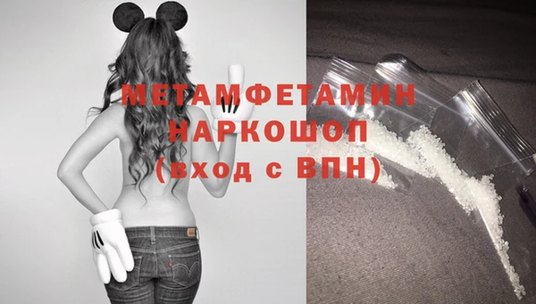 дистиллят марихуана Приозерск