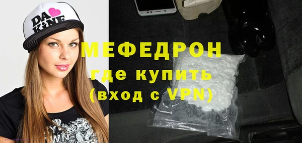 сатива Пролетарск