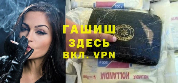 СК Абаза