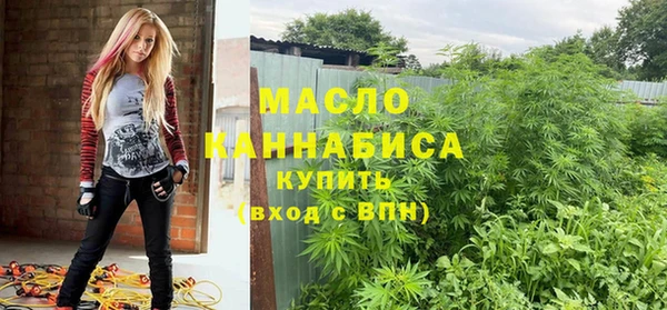сатива Пролетарск