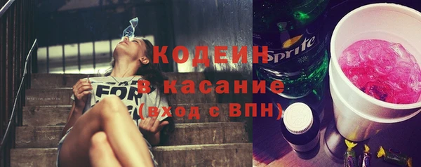 кокаин перу Алексеевка
